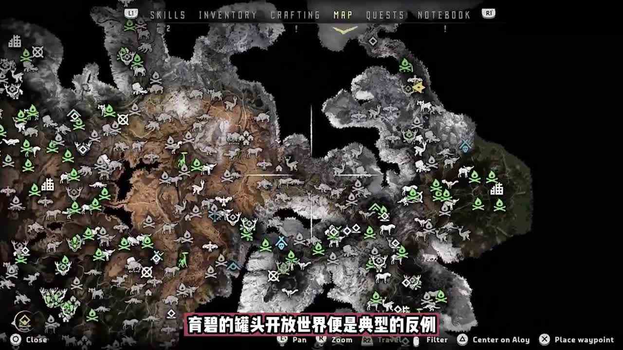 什么是开放世界游戏