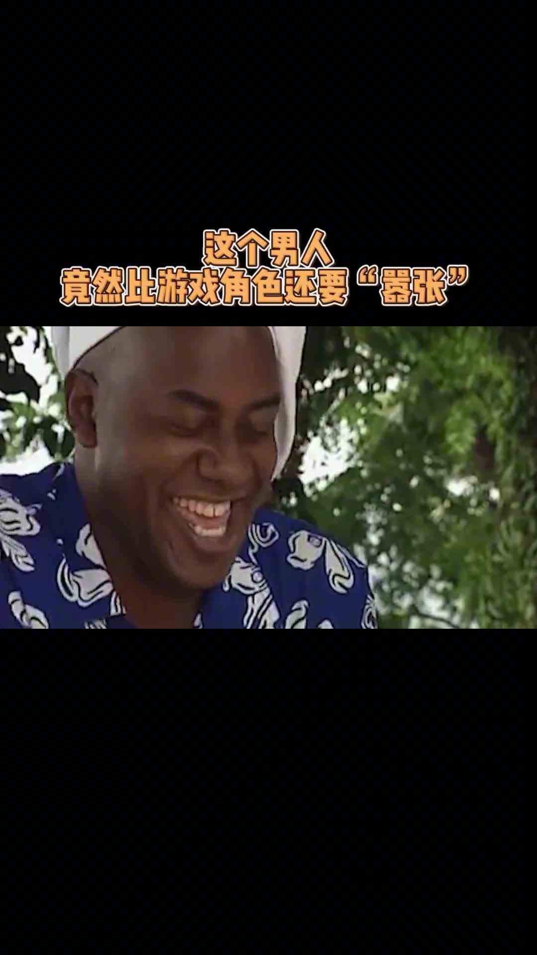 怪不得今天，天人城那么多人都开始举重了