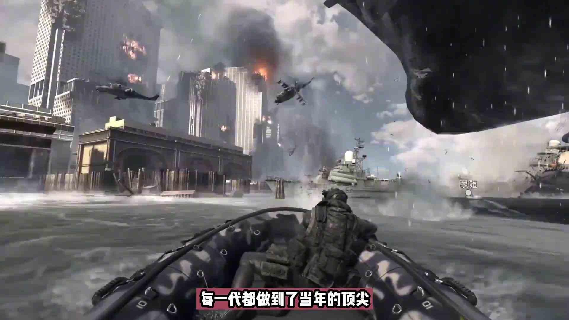 此生必玩的5款射击游戏，最后一款影响了当今大部分射击游戏