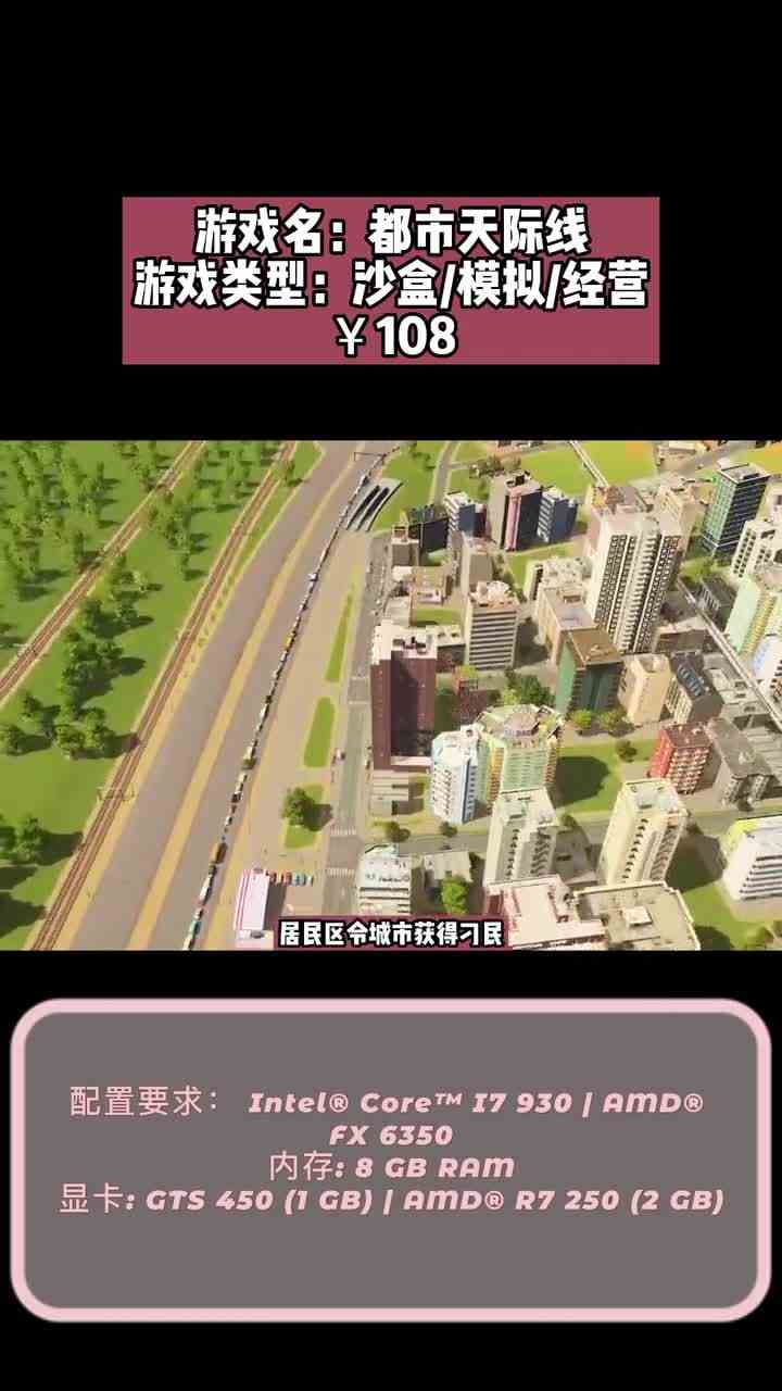 低配置也能玩的佳作！一款游戏让你玩一年