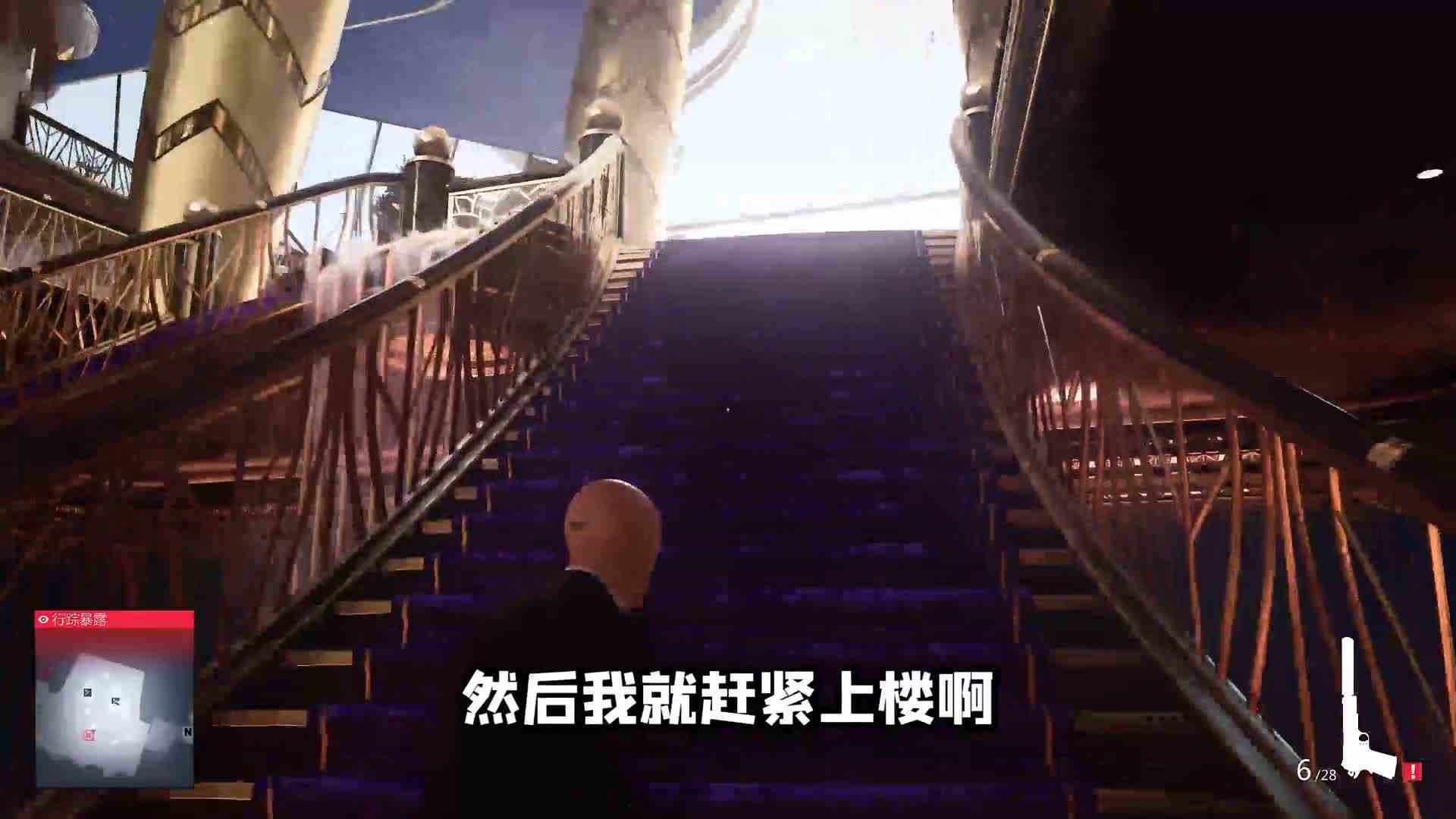 杀手3：通关迪拜，只需10秒！