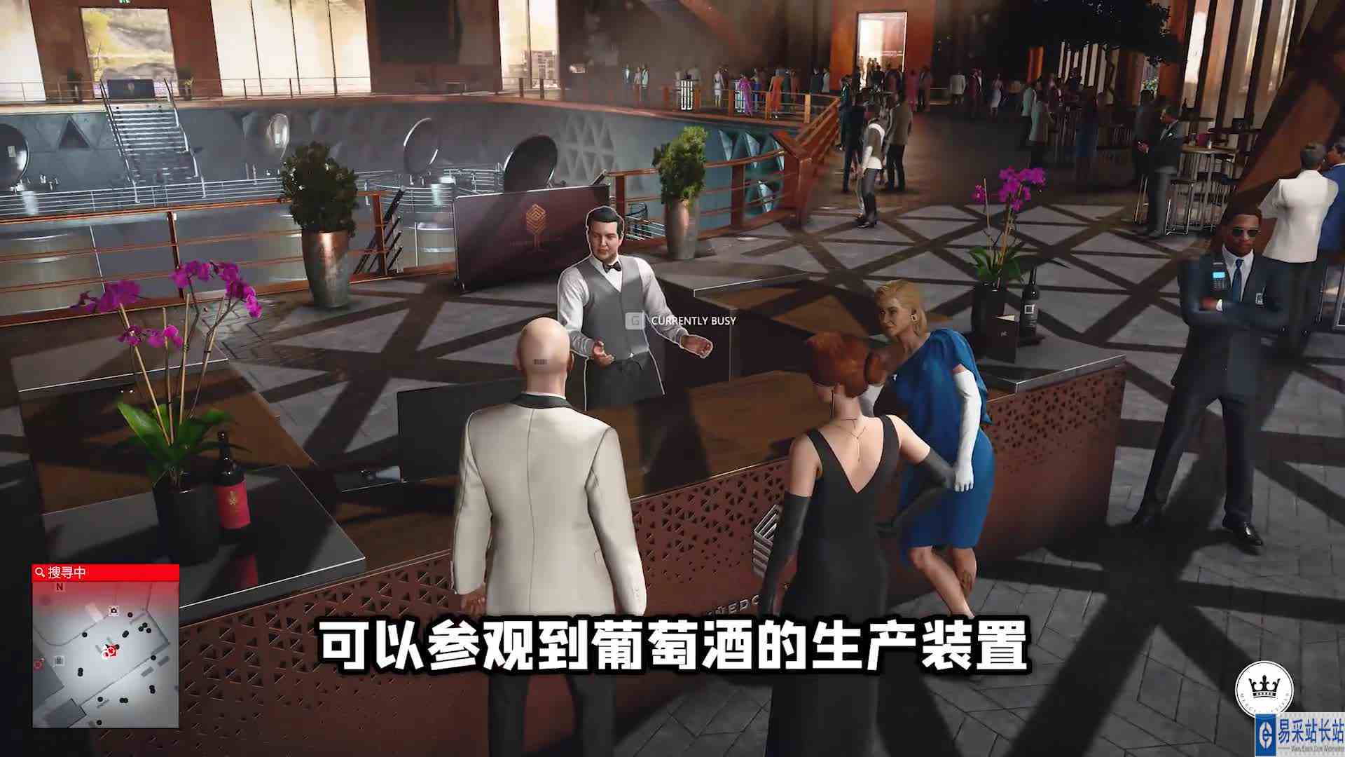 杀手3：非要站在榨汁机底下，就是玩！