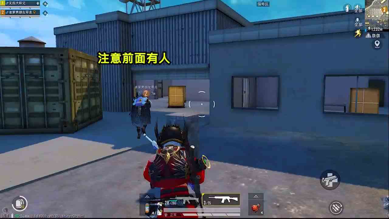 好家伙，这KD拿的嗷嗷的你们学废了吗？搞笑抢人头医疗兵