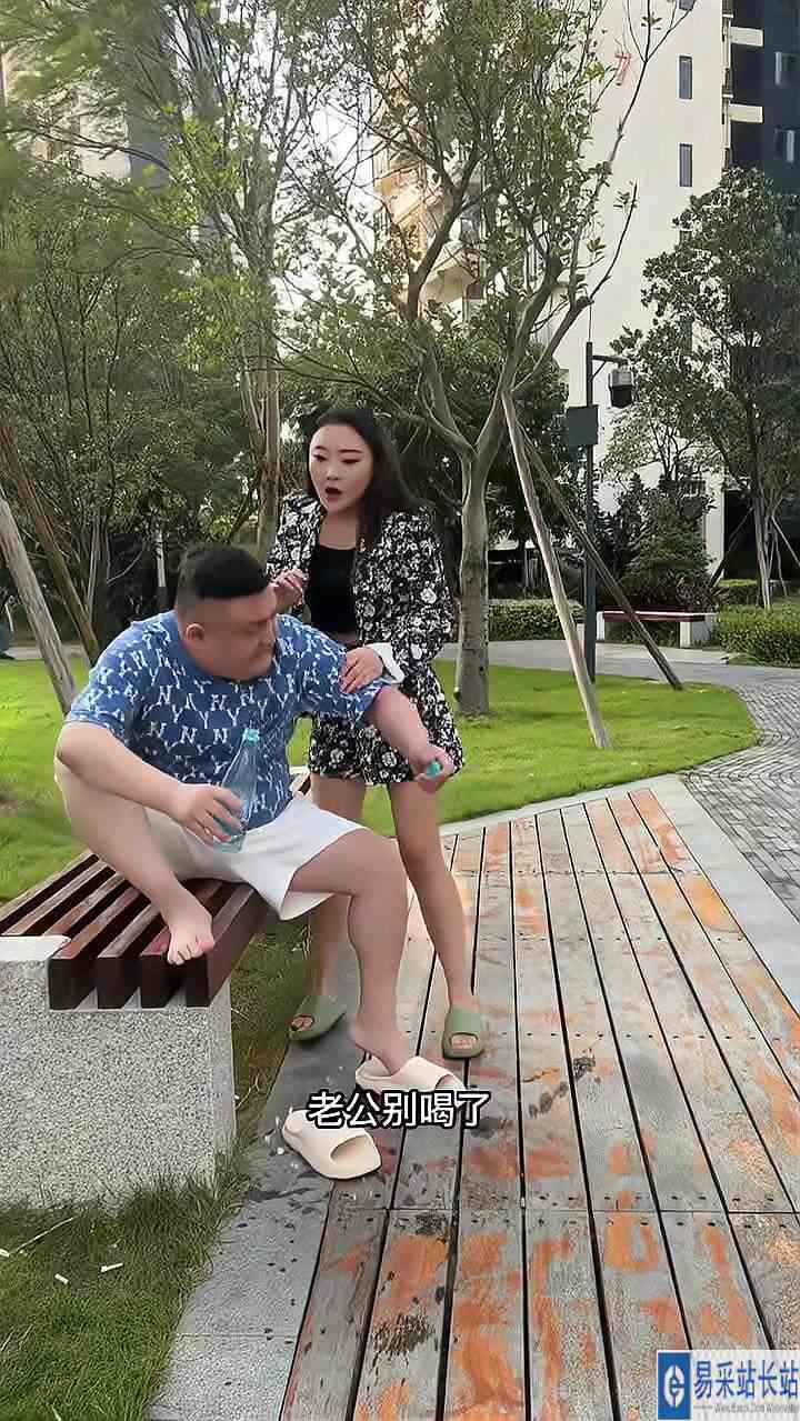 你能打过人家呀？赶紧回家吧