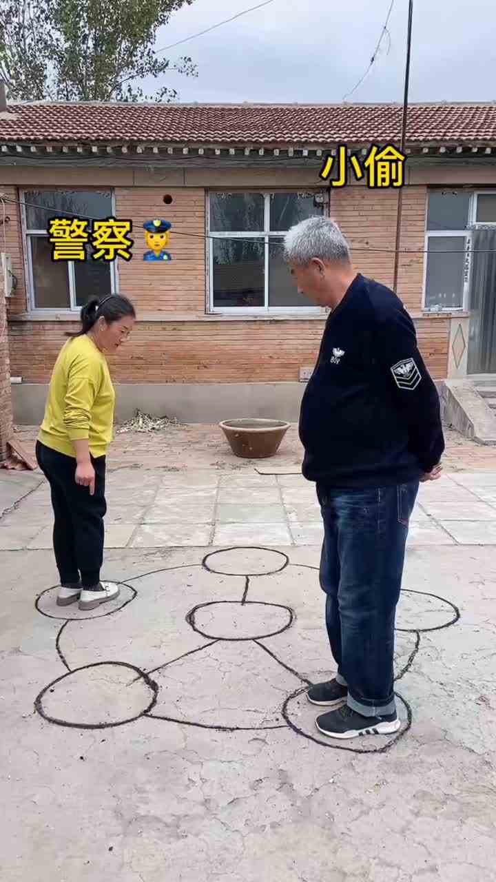 这个游戏你们看懂了吗？
