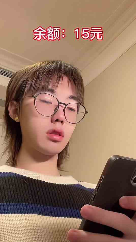 有什么比上号更急的事么？