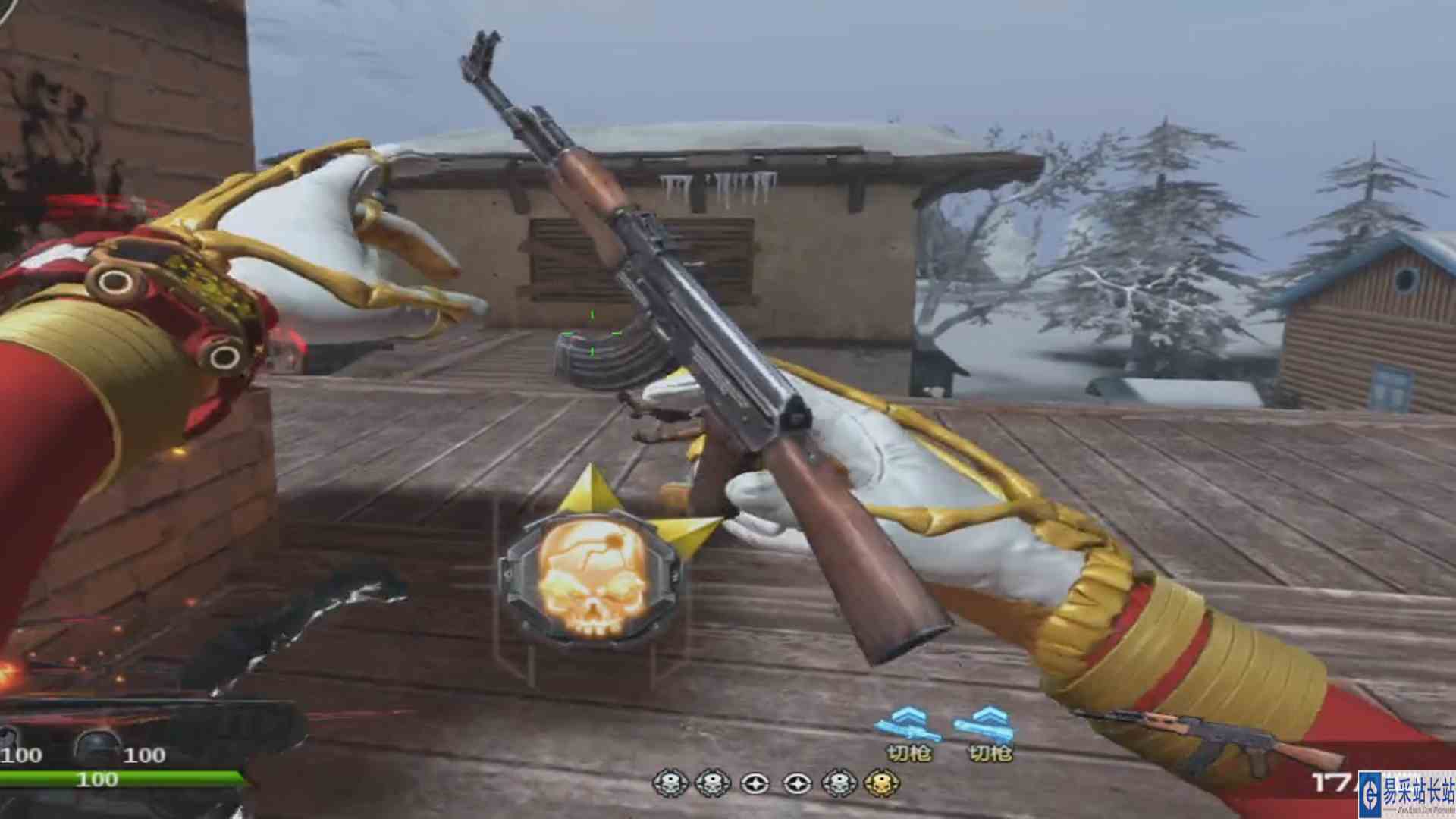 迷你AK劲老大了千万别整多了！