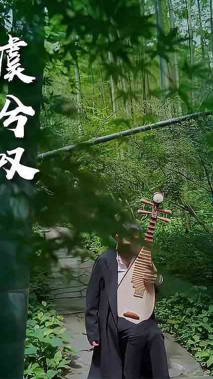 项羽、虞姬，横念竖念都一样，我是你你既是我