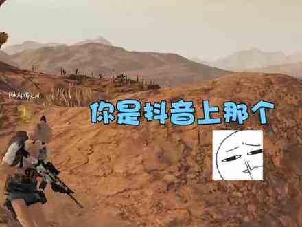 这届粉丝肿么肥事？我太难了！