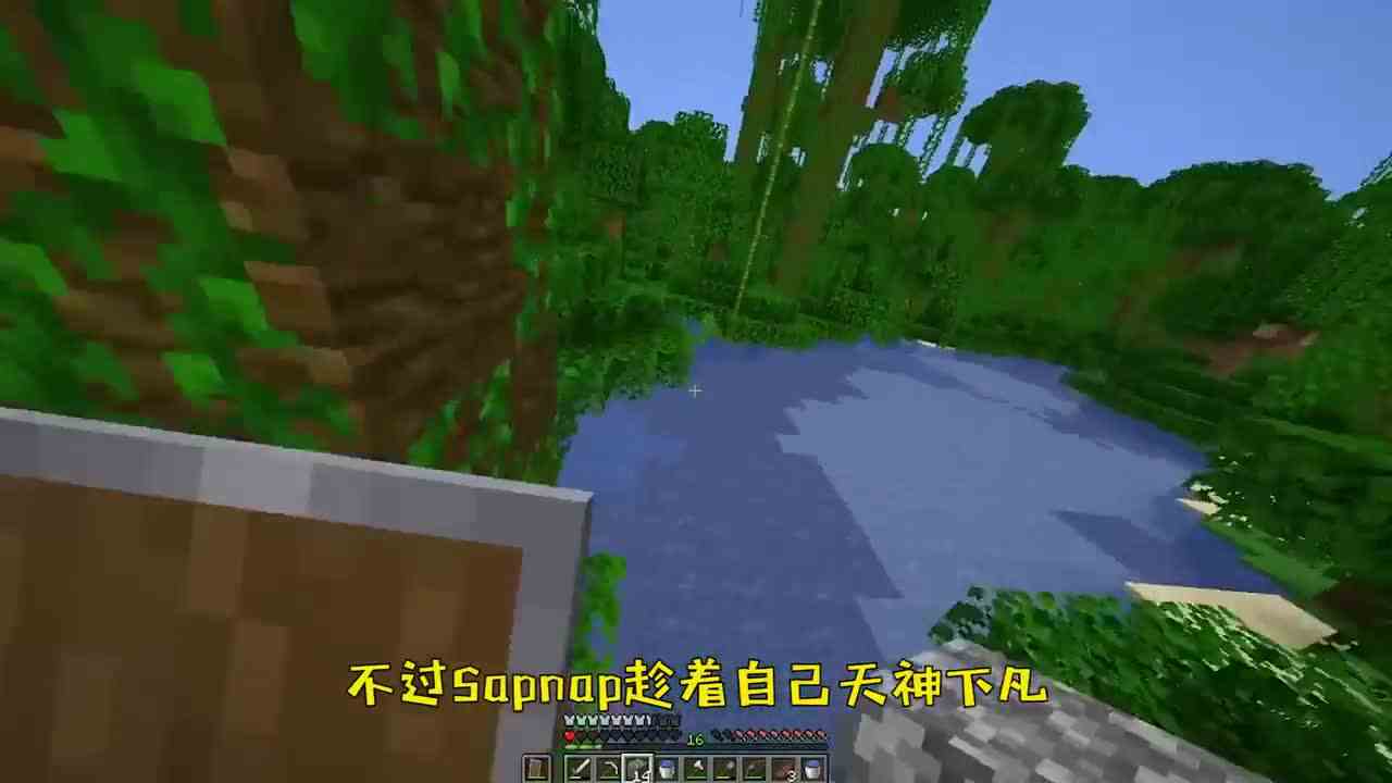 我的世界：大神Dream天秀1V3，遭到海陆空全方面围剿！金蝉脱壳丝血逃亡！