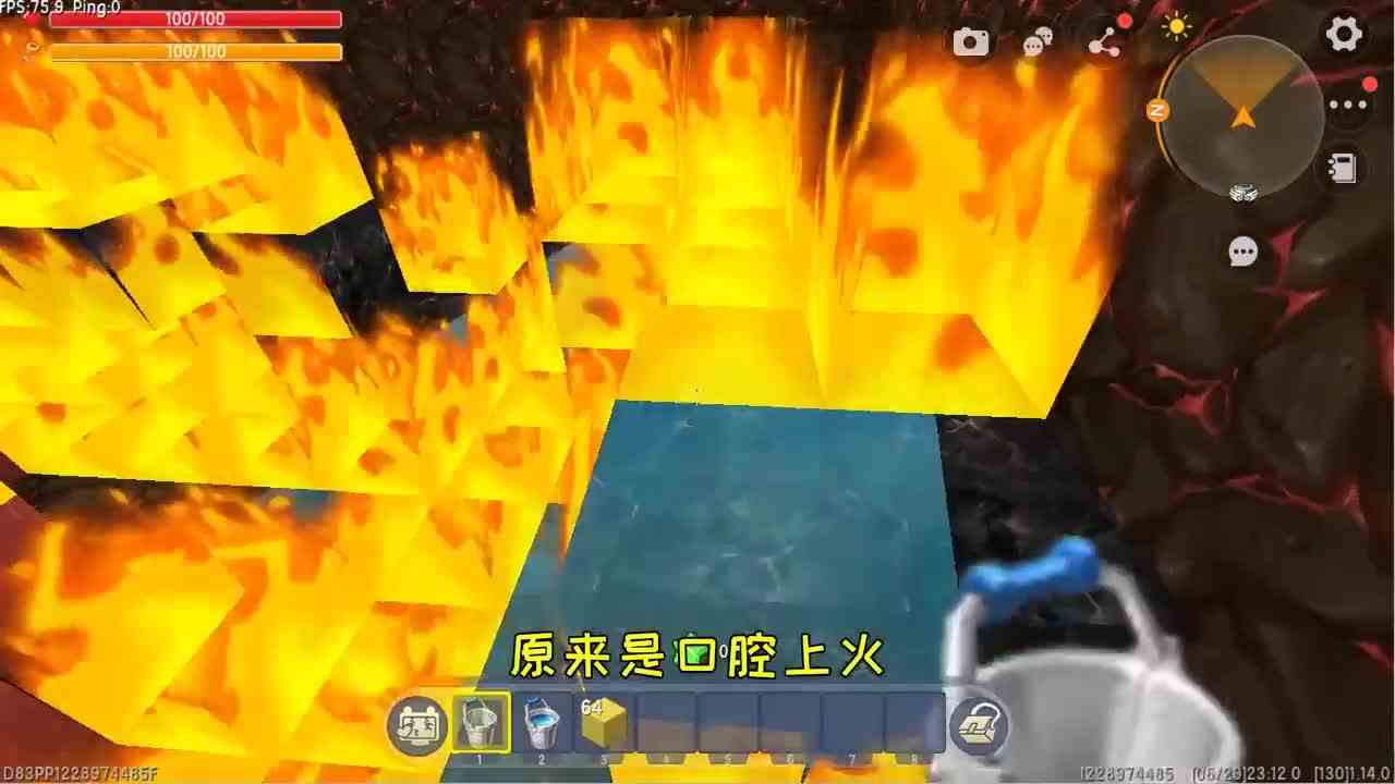 迷你世界：进入BOSS身体！虚空幻影相思成疾，消除关于羽蛇神记忆