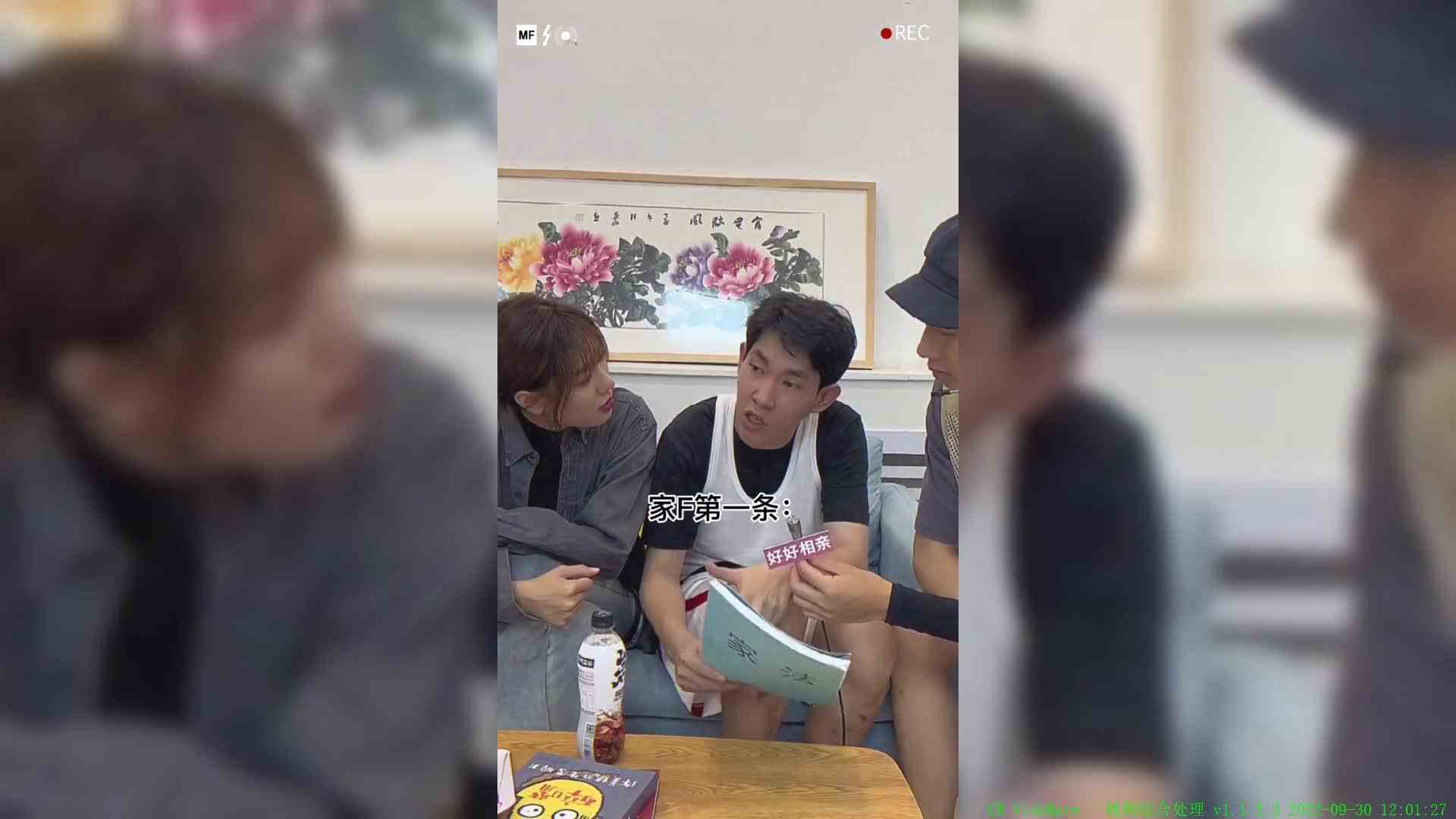 《我还不够听话嘛？》 元气可乐   不后悔可乐