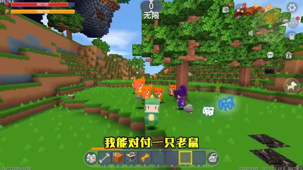 迷你世界：老鼠不仅吃食物，还吃房屋钻石金子，只有汤姆猫才能治