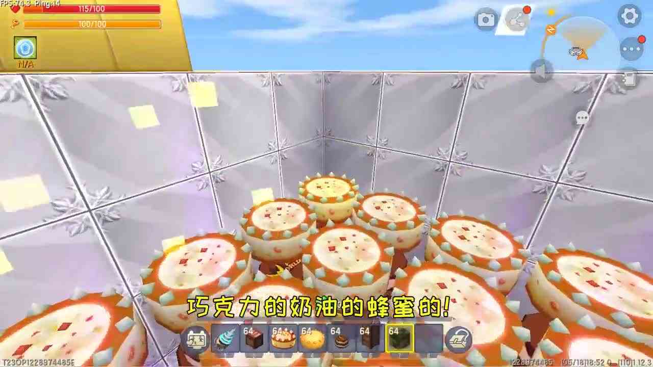 迷你世界：假如忆涵是上帝，能实现粉丝的愿望，你会想要什么呢？