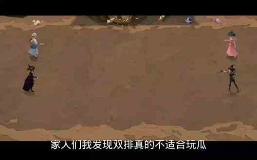 被爱的方式五花八门，不爱的接口千篇一律。#哈利波特魔法觉醒 #网易游戏 #网易