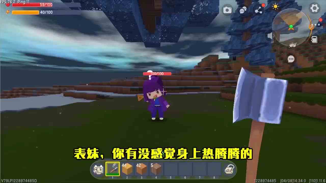 迷你世界：别踩蓝色方块！水方块会窒息，雨方块会中毒，怎么生存