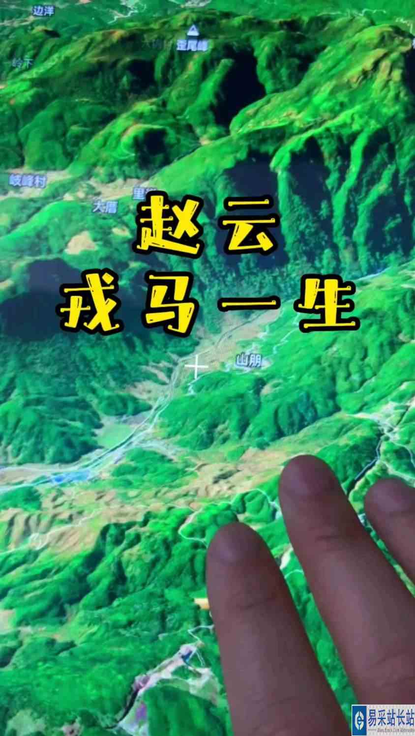 赵云包揽了所有优秀将领所具有的一切品质，忠厚、守信、重感情。