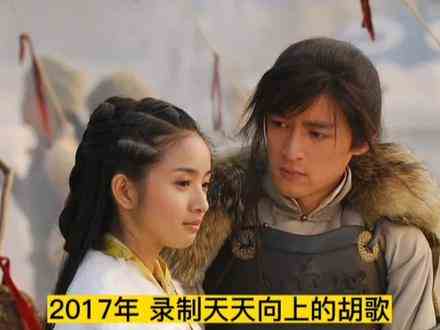 身陷替身风波，全剧终替他澄清，胡歌人品杠杠的优秀！#纸牌塔 #接龙 #小游戏 