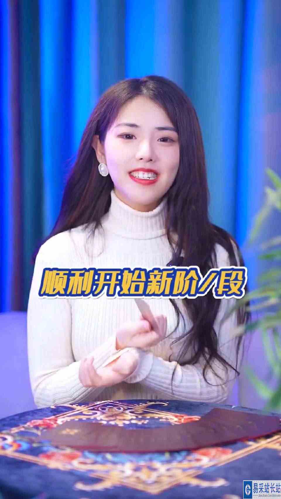 下周，谁都没有你们幸福不过你们啦