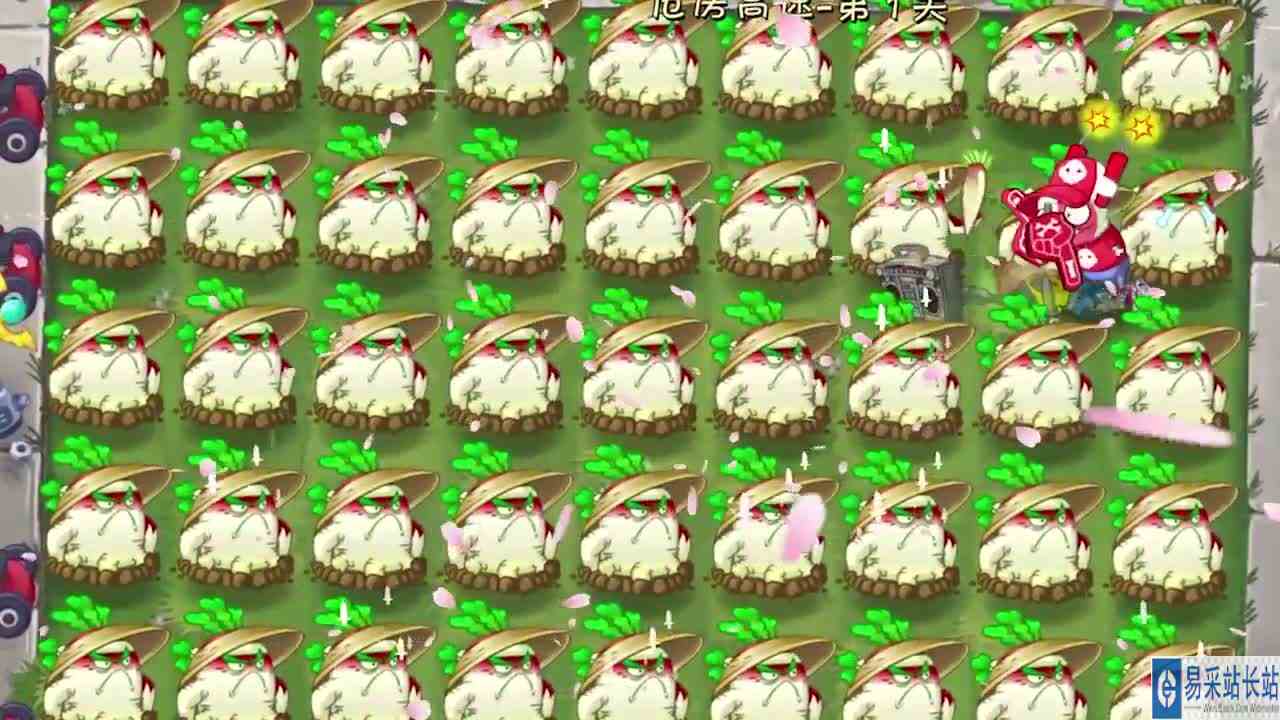 植物大战僵尸：同样是萝卜植物！凭什么白萝卜只能挨揍？