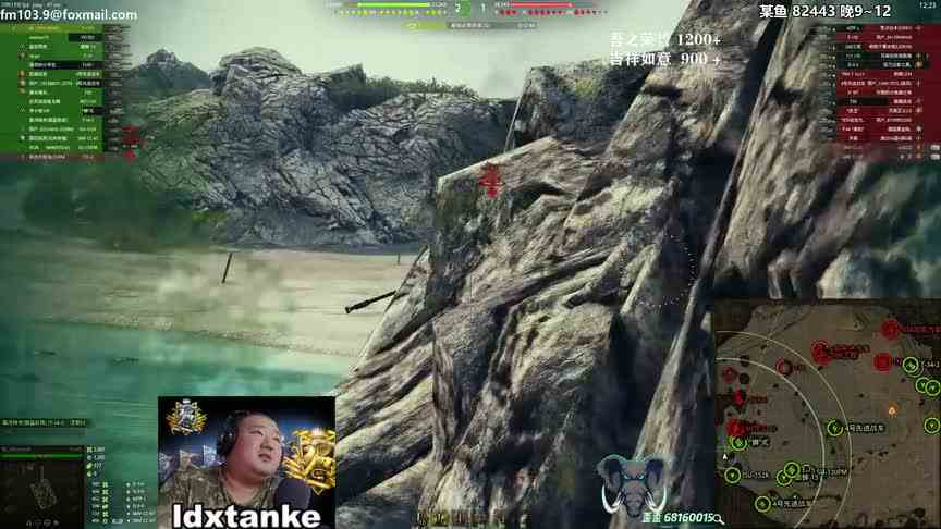 【坦克世界】1110E5潇洒甩狙独当一面