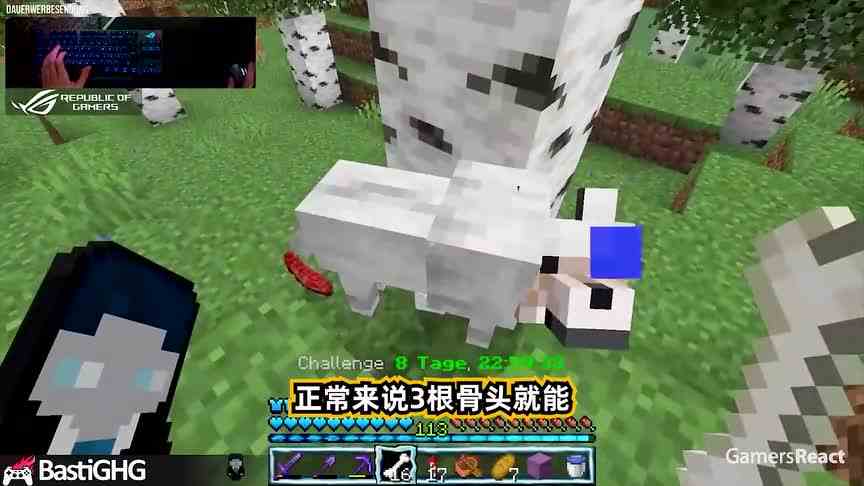 我的世界：你一定没见过这么倒霉的主播，真的是喝口凉水都塞牙！