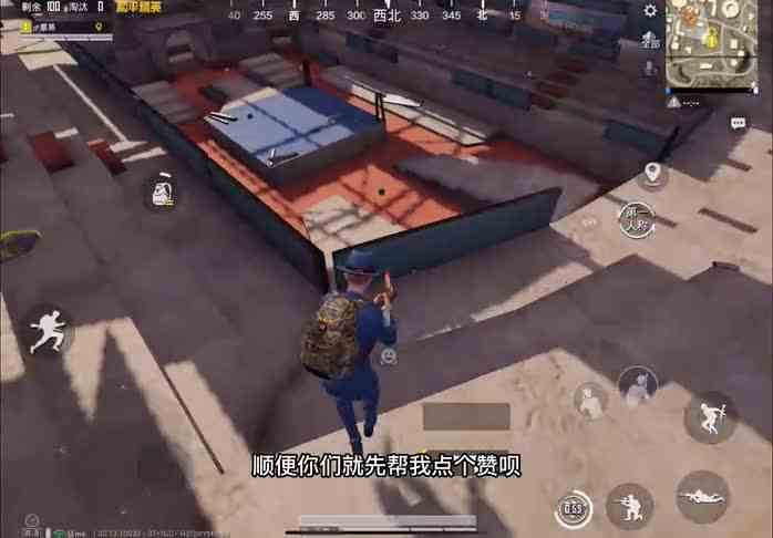 射手皮特：沙漠地图老六位置，原地不动可以打10个，你想来吗？
