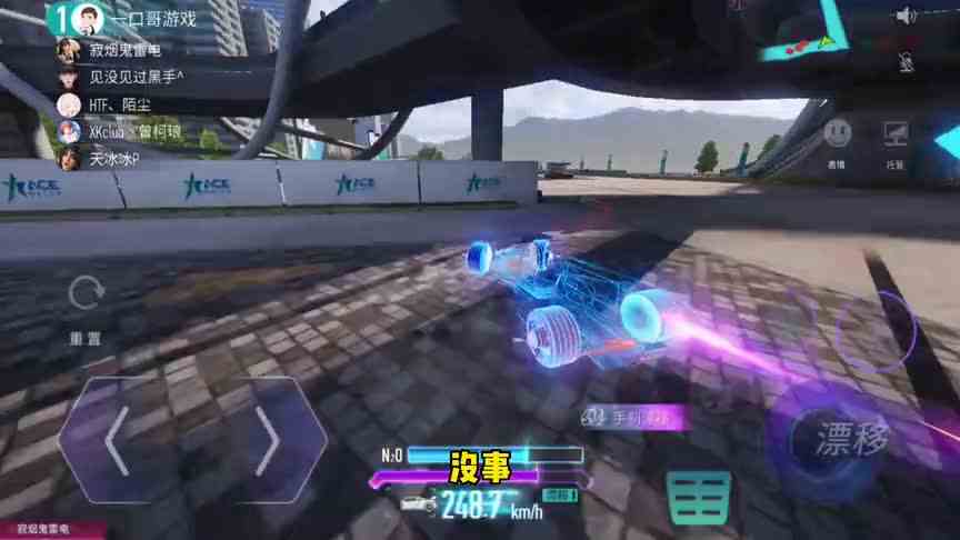 全明星激斗：试玩SNK的新手游，一套秒人的暴走八神也太帅了吧！