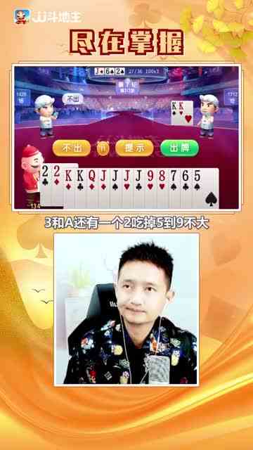 希望可以正常发挥