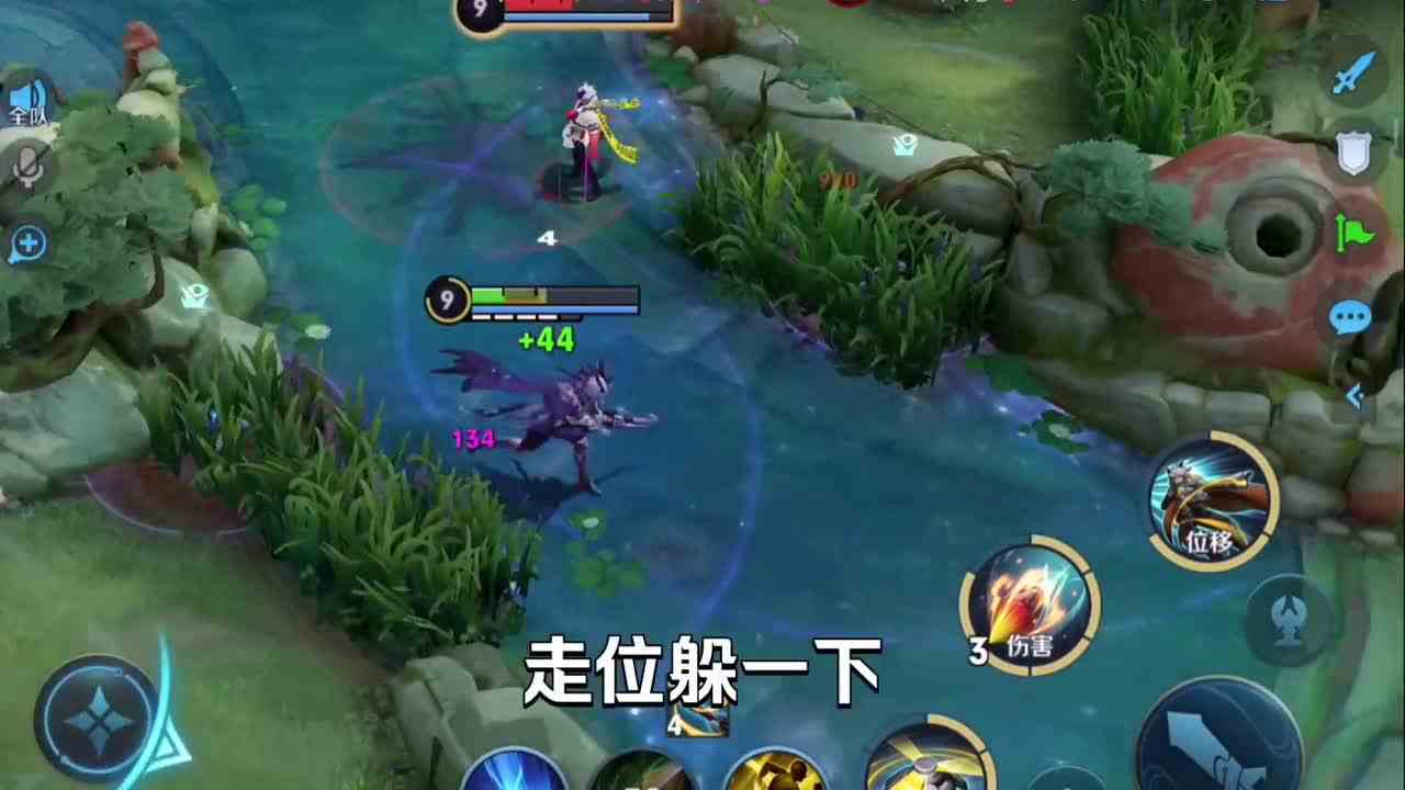 用守约瞧瞧满级老六