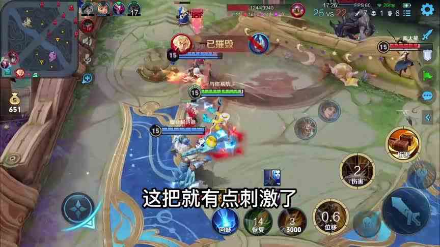 从钻石能打到国服吗？