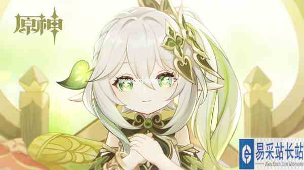 《原神》全新3.2版本今日正式开启！