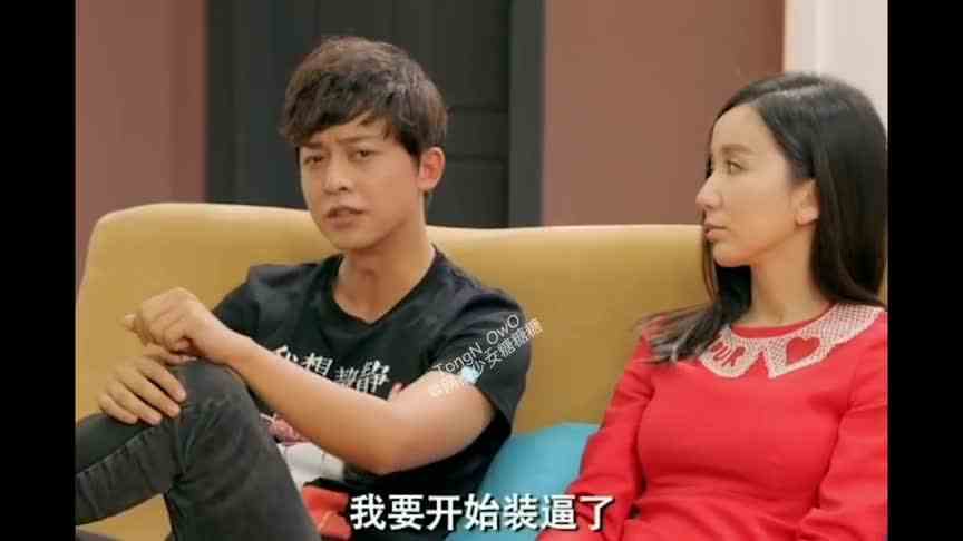 “这也能翻盘？”