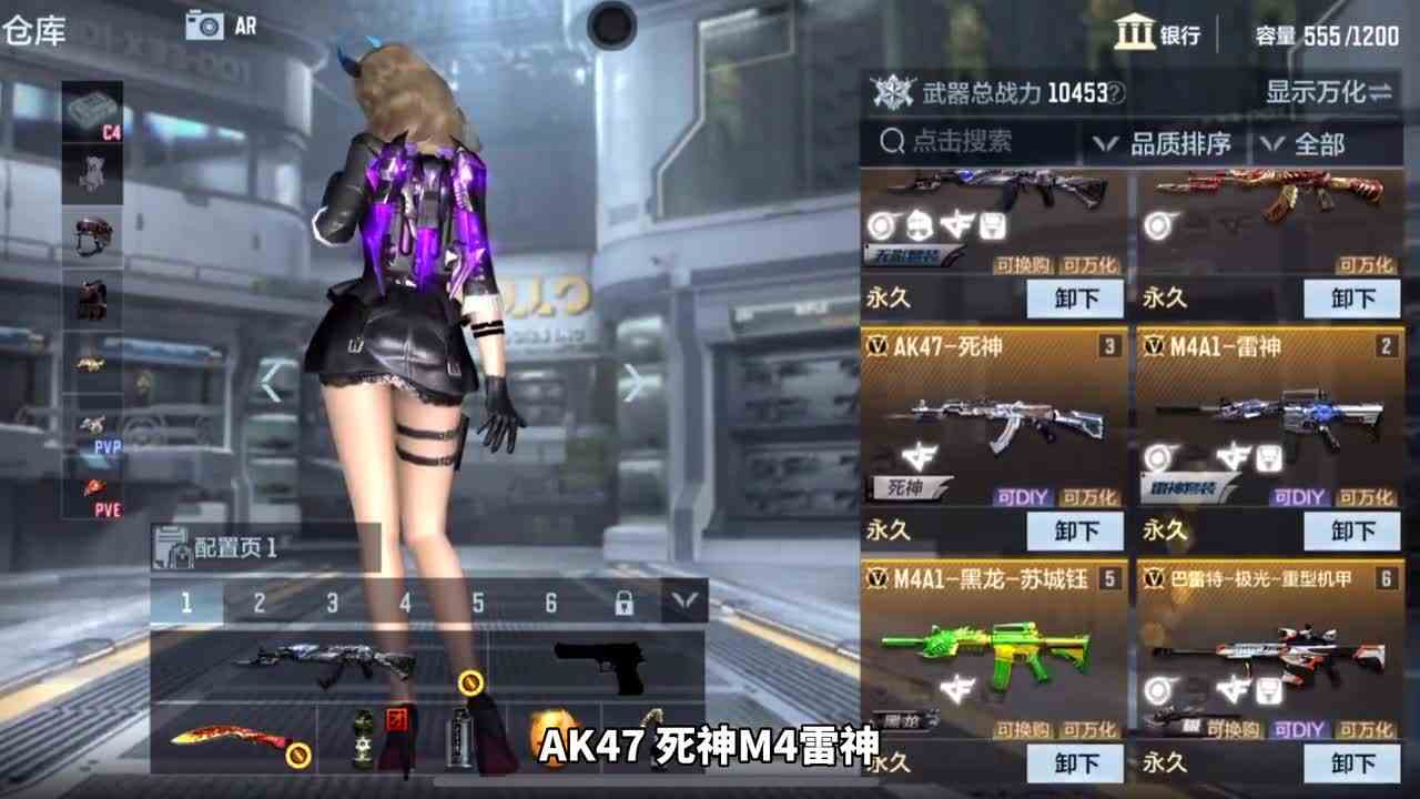 CF手游：这是我见过最穷的V7号，随便一个小号都比他强！