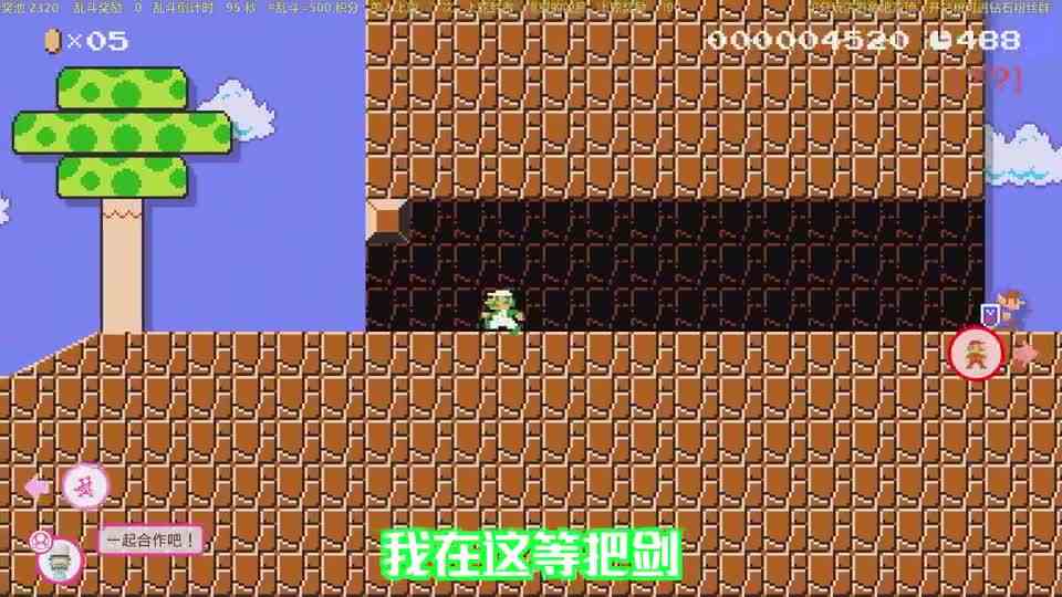 【白胖】砸我脑袋哈