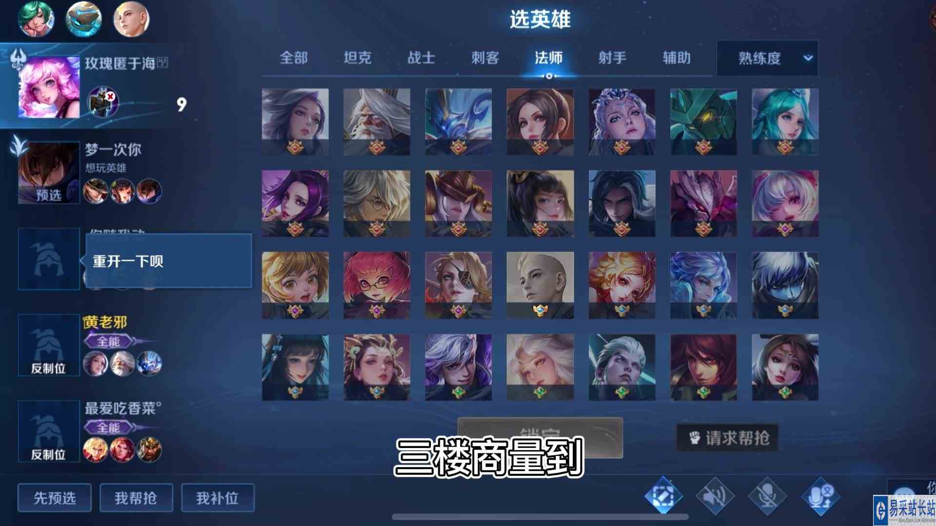 短短几十秒把人性的丑恶嘴脸展现得淋漓尽致#最强辅助组 #游戏新星扶持计划 
