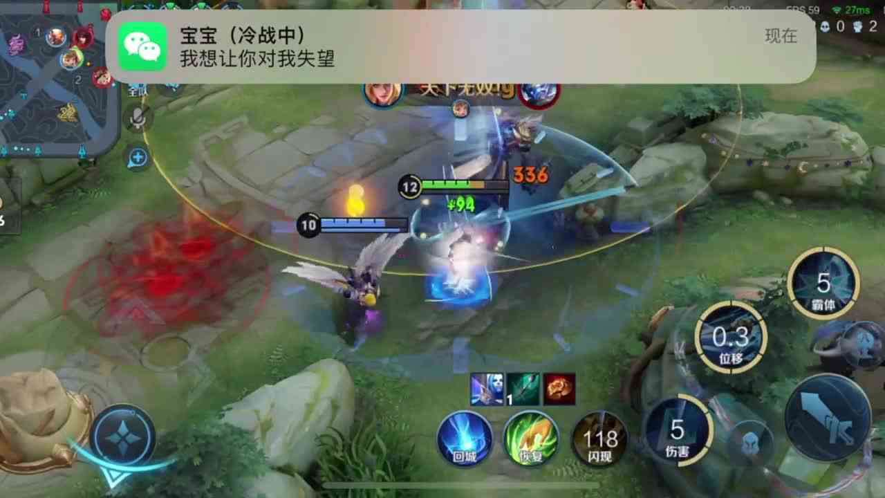 只不过恢复原状罢了 我本来就一无所有#头号玩家计划