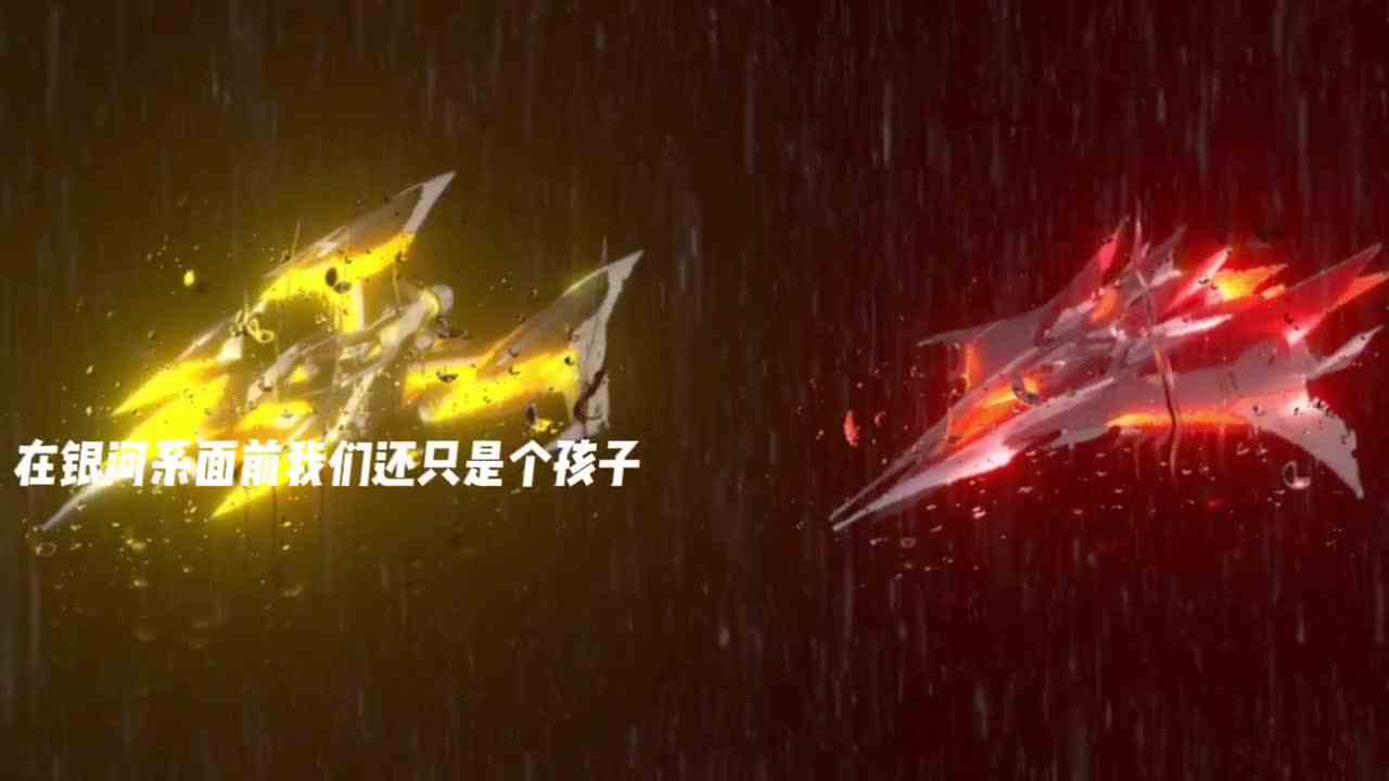 陶醉于虚构胜利，操作你的不过是些小孩#头号玩家计划