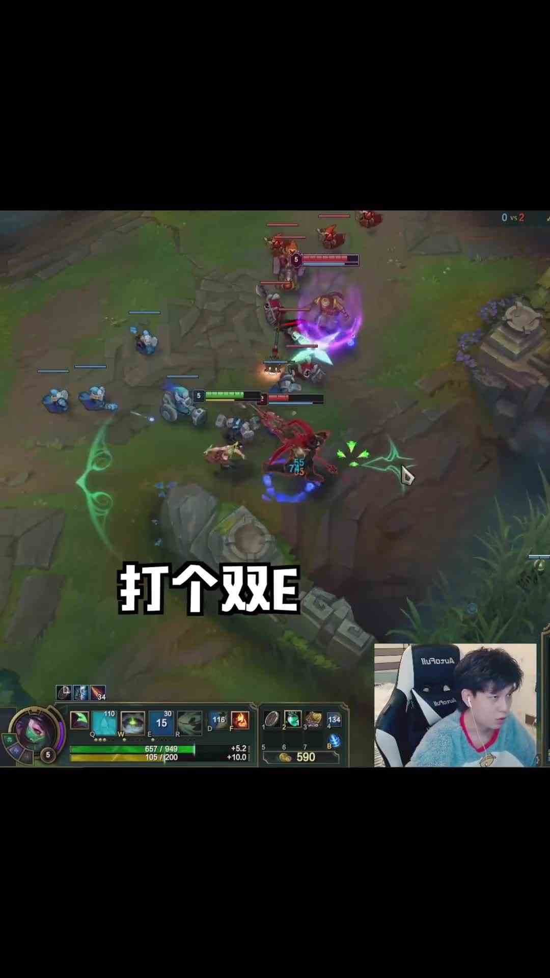 【觅渡】害群之马