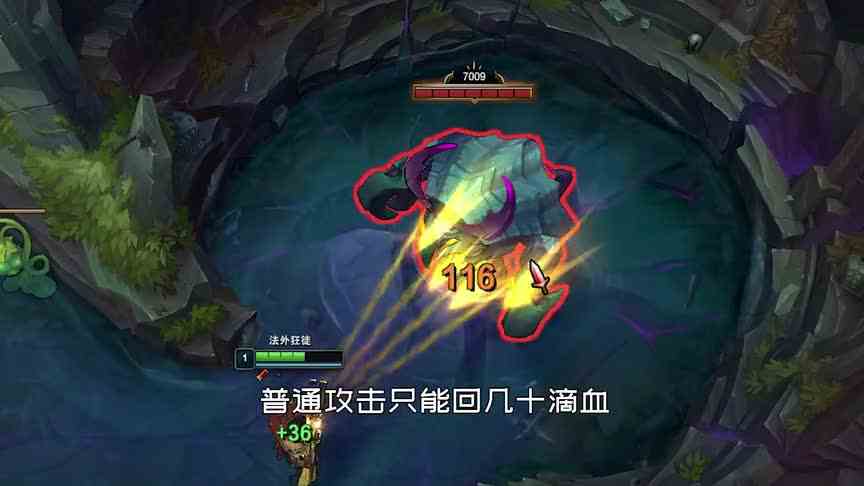 中上野有福了，秒回半管血，劣势转优势，可以无限操作