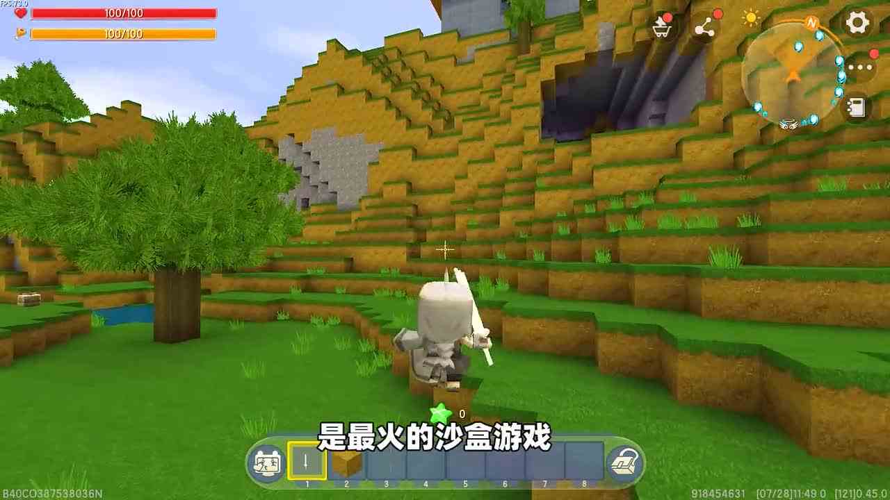 迷你世界：地狱黑龙的神秘传说，为了一己私欲，攻打迷你大陆！