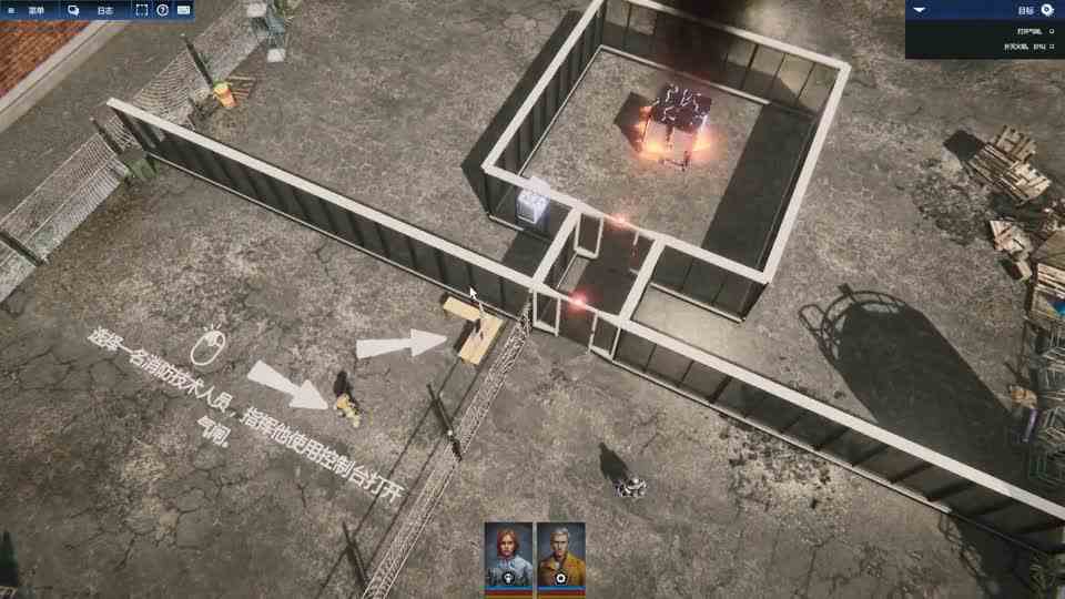 【欧战天空】Fire Commander生死悍将（第十四期）提前预判任务
