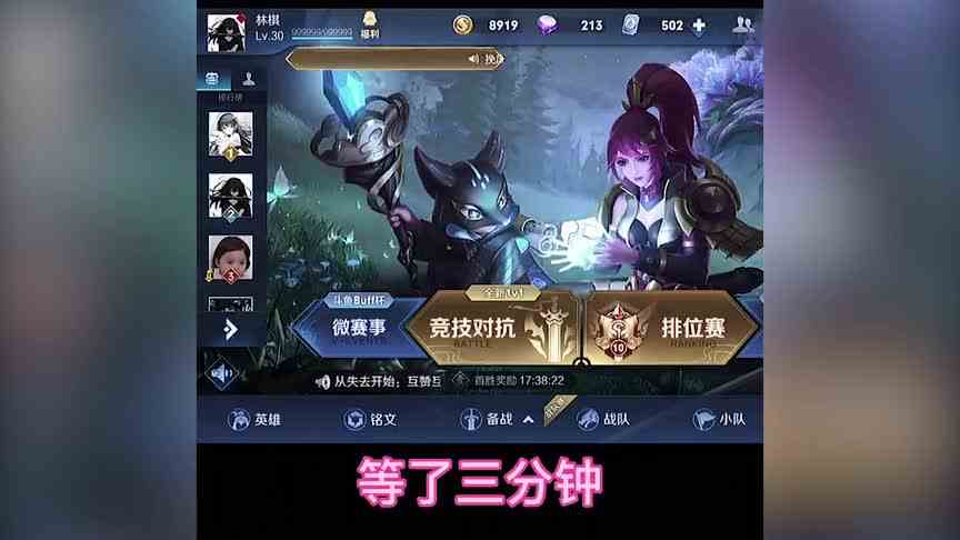 其实有些东西还是经不起测试