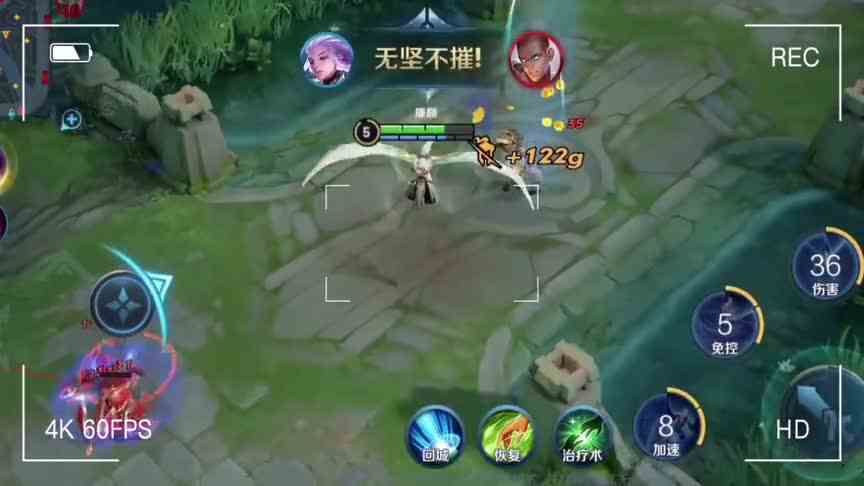 云中君新皮肤【纤云弄巧】已经上架，完整语音试听，音色超暖！