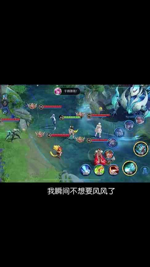 第九集：被对面五个国服当成团宠后，我鼓起勇气向他坦白了，没想到他居然