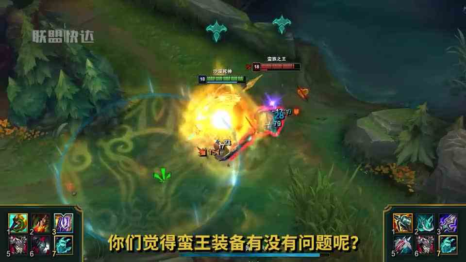 狗头vs蛮王，加强后的狗头有多强？600层打得过蛮三刀吗？