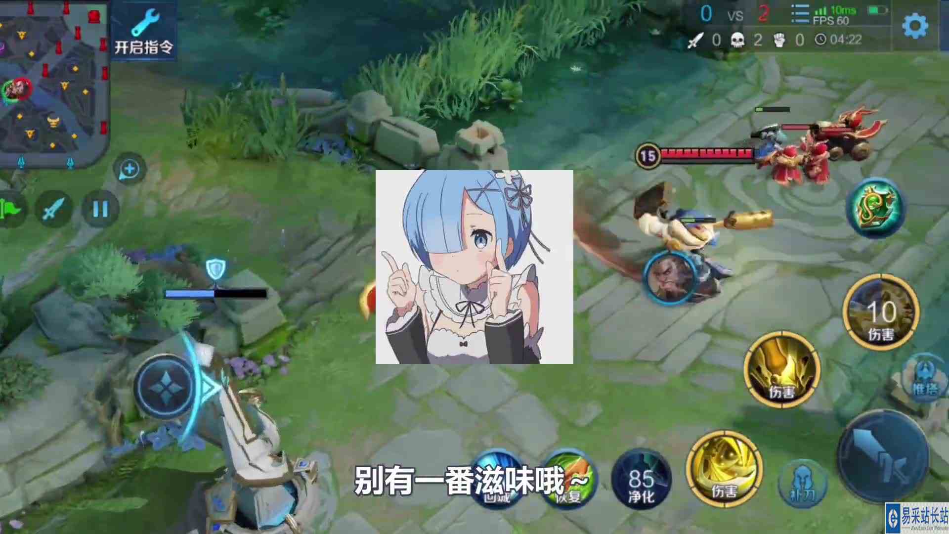 义父，我的貂蝉在哪里？赵云：在我这里！