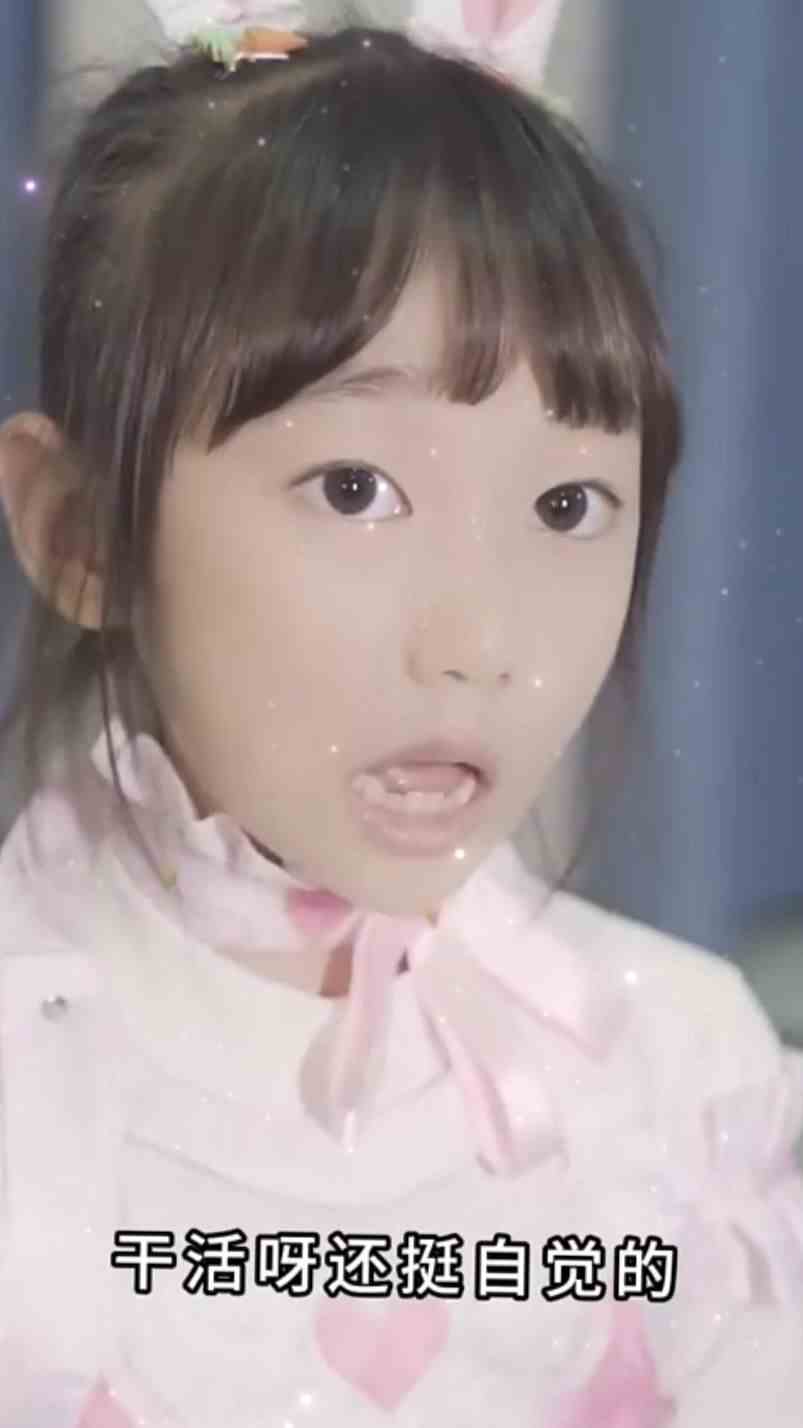 以为是个青铜，没想到是个王者！
