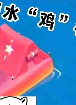 二师兄游戏：这“口水战”打得也是没谁了！