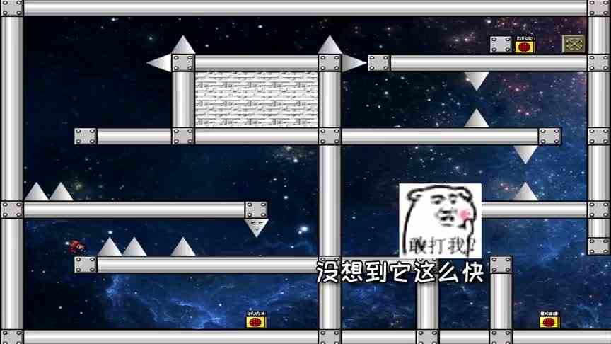 这个小游戏很好玩，就是有点费键盘